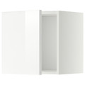 METOD Wall cabinet, white/Ringhult white, 40x40 cm