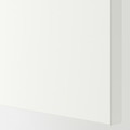 FORSAND Door with hinges, white, 25x195 cm