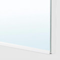 TREASJÖN Mirror cab 1 door/built-in lighting, 50x17x75 cm