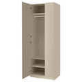 PAX/FORSAND Wardrobe combination, grey-beige/grey-beige, 75x60x236 cm