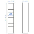 BILLY Bookcase, white, 40x40x202 cm