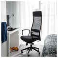 MARKUS Swivel chair, Vissle dark grey