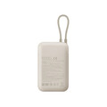 Xiaomi Power Bank Powerbank 10000mAh Tan