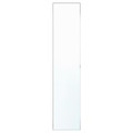 ÅHEIM Door, mirror glass, 50x229 cm