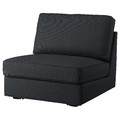 KIVIK 1-seat sofa-bed, Tresund anthracite