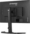 IIYAMA 24" Monitor GB2470HSU-B6 0.2ms IPS DP HDMI 180Hz