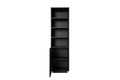 Shelving Unit Bookcase Asha 50cm, matt black