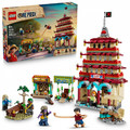 LEGO One Piece Battle at Arlong Park 9+