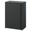 SUNDSÖ Cabinet, anthracite outdoor/indoor, 60x35x86 cm