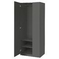 PAX / FORSAND Wardrobe combination, dark grey/dark grey, 75x60x201 cm