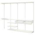 BOAXEL Wardrobe combination, white, 250x40x201 cm