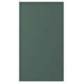 ASPUDDEN Front for dishwasher, dark grey-green, 45x80 cm
