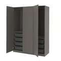 PAX / FORSAND Wardrobe, dark grey/dark grey, 150x60x201 cm