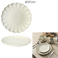 Ceramic Dinner Plate 27cm, cream