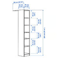 PAX Add-on mid-unit, white, 35x35x201 cm