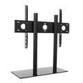 Art Mini-table/stand with TV Holder 32-65" 50kg SD-32