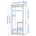 BRIMNES Wardrobe with 2 doors, white, 78x190 cm