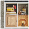 KALLAX Insert with door, pine/woven poplar, 33x33 cm