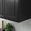 BODBYN Contoured deco strip/moulding, black, 221 cm