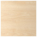 ASKERSUND Drawer front, ash light ash effect, 40x40 cm