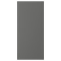FÖRBÄTTRA Cover panel, dark grey, 39x86 cm