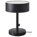 NYMÅNE Table lamp, anthracite, 33 cm