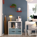 KALLAX Shelving unit, with 4 drawers white/light grey-blue wave shaped, 77x77 cm