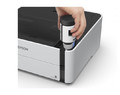 Epson Printer ITS M1180 A4 Mono/39ppm/duplex