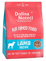 Dolina Noteci Superfood Air Dried Dry Dog Food Lamb Recipe 1kg