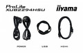IIYAMA 21.5" Monitor IPS 100Hz  Pivot HAS XUB2293HSU-B7