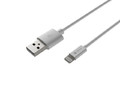 NATEC USB Cable LIGHTNING(M)->USB-A(M) Prati 2m, white