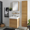 GoodHome Bathroom Wall Cabinet Avela 15 cm, wood colour