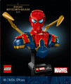 LEGO Marvel Iron Spider-Man Bust 76326 18+