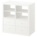 KALLAX Shelving unit, with 4 drawers/with 2 shelf inserts white, 77x77 cm