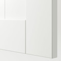 GULLABERG Door with hinges, white, 50x229 cm