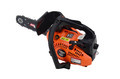 Petrol Pruning Chainsaw 1.22hp 25cm CS250