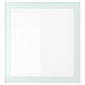 BESTÅ TV storage combination/glass doors, white/Selsviken high-gloss/beige frosted glass, 300x42x231 cm
