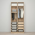 PAX / FORSAND Wardrobe combination, white stained oak effect, 100x60x236 cm