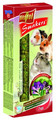 Vitapol Smakers Snack for Rodents & Rabbits - Lucerne 2pcs
