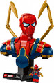LEGO Marvel Iron Spider-Man Bust 76326 18+