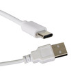 Table Lamp USB, white