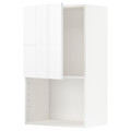 METOD Wall cabinet for microwave oven, white/Ringhult white, 60x100 cm