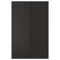 NICKEBO 2-p door f corner base cabinet set, matt anthracite, 25x80 cm