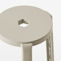 IBBARBO Stool, beige