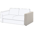 VIMLE Cover for armrest, Gunnared beige