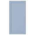 SANNIDAL Door, blue, 60x120 cm