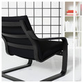 POÄNG Low-back armchair, black/Vissle black