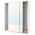 PAX / MEHAMN/AULI Wardrobe with sliding doors, white double sided/white mirror glass, 200x66x236 cm