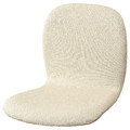 SKÅLSTA Seat shell, Knäbäck beige