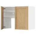 METOD Wall cb f extr hood w shlf/door, white/Forsbacka oak, 80x60 cm